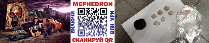 Какие есть наркотики Нестеров Конопля  Меф  Амфетамин  Гашиш 