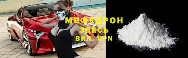крисы Абдулино
