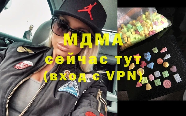 спайс Алзамай