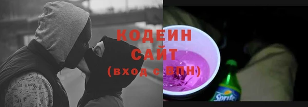 крисы Абдулино