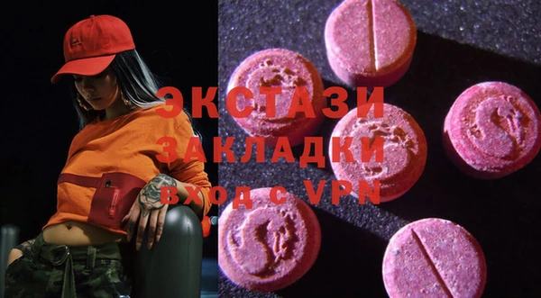 спайс Алзамай