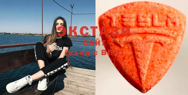 шишки Абинск
