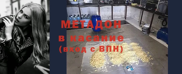 эйфоретик Абаза